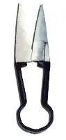 LIVESTOCK AND IDENTIFICATION EQUIPMENT