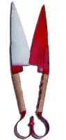 LIVESTOCK AND IDENTIFICATION EQUIPMENT